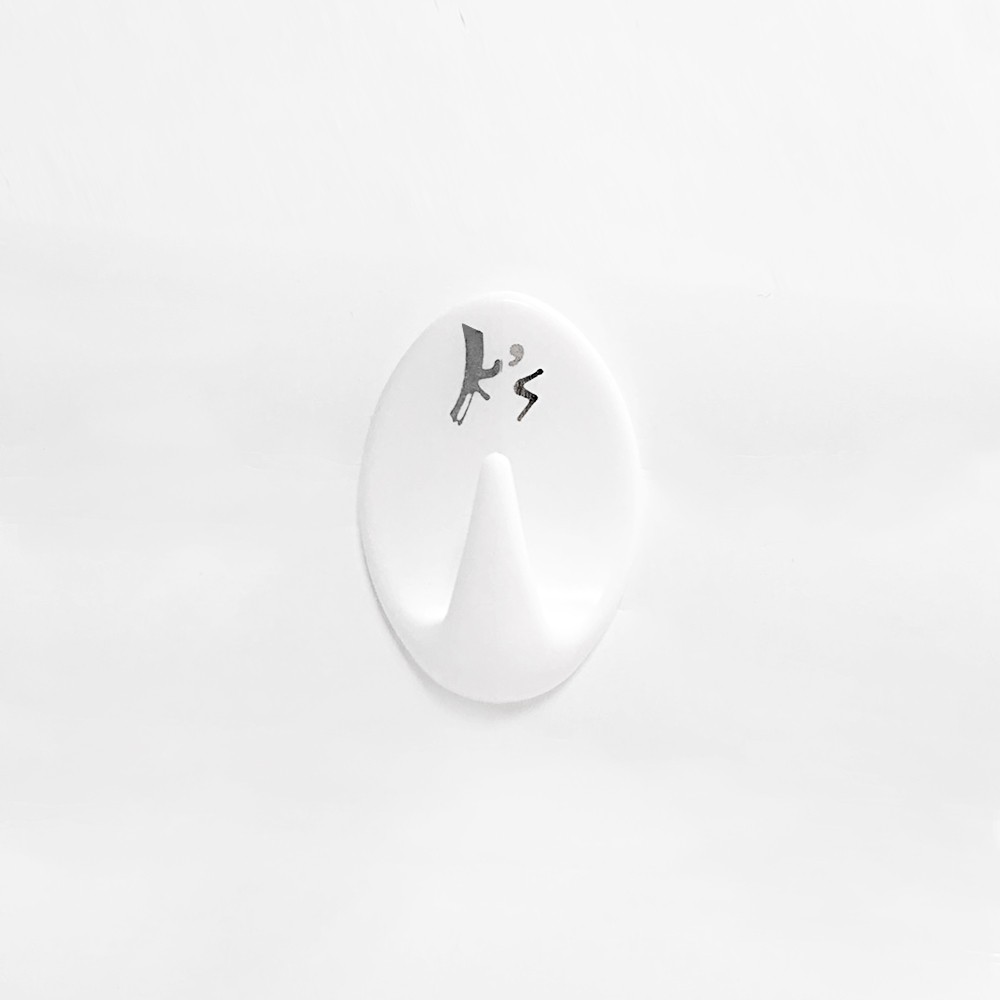 【K's凱恩絲】簡約質感免釘強力粘膠掛勾-8入組, , large