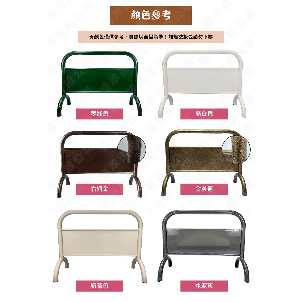 【臺灣製造】重型黃色拒馬 附腳墊(黑/橘/藍/紅/咖啡色/銀) 禁止停車警示牌 請勿停車 停車牌 人員出入 鍍鋅鋼管烤漆, , large
