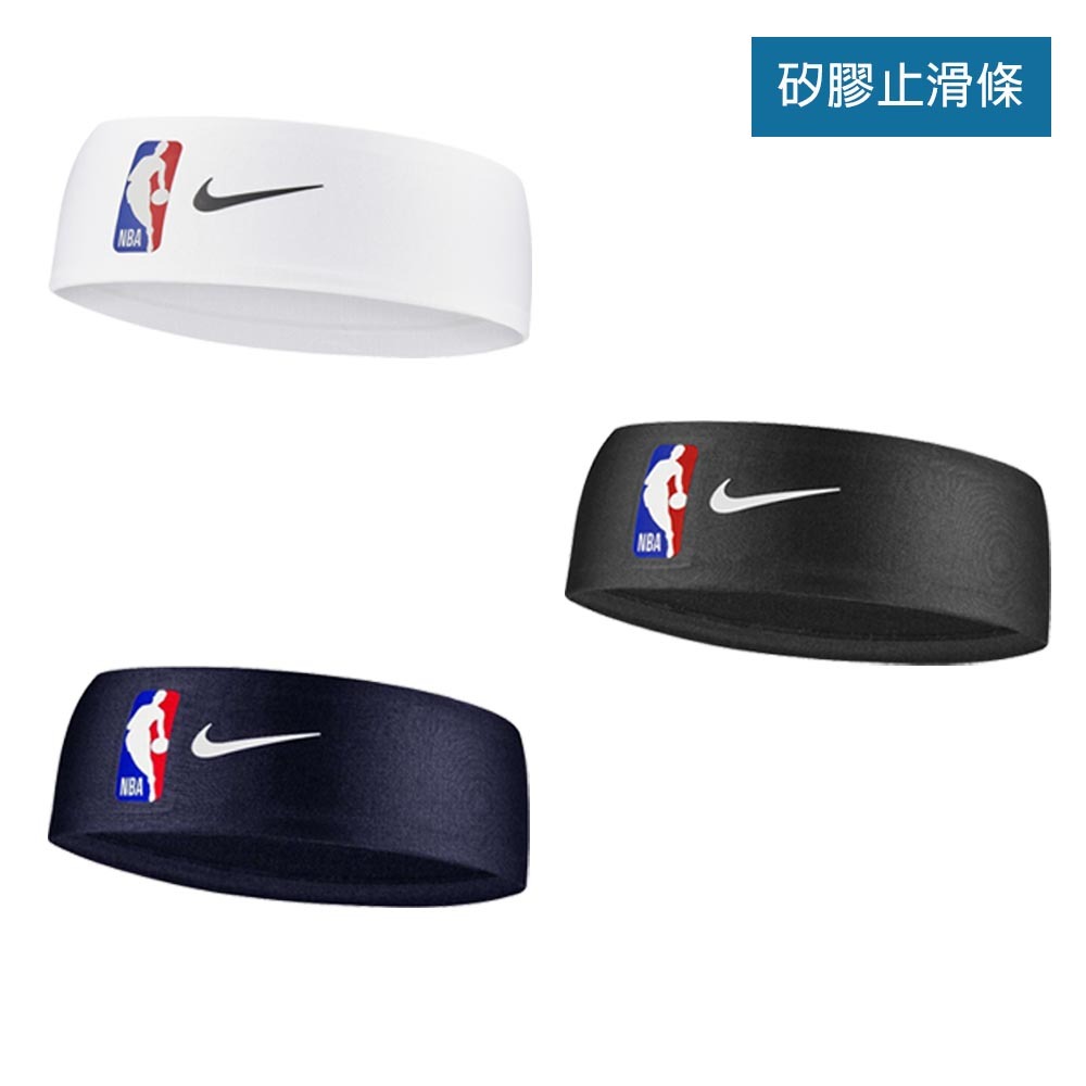 [秉宸] NIKE FURY HEADBAND NBA 籃球 頭帶 防滑矽膠 多款挑選, , large