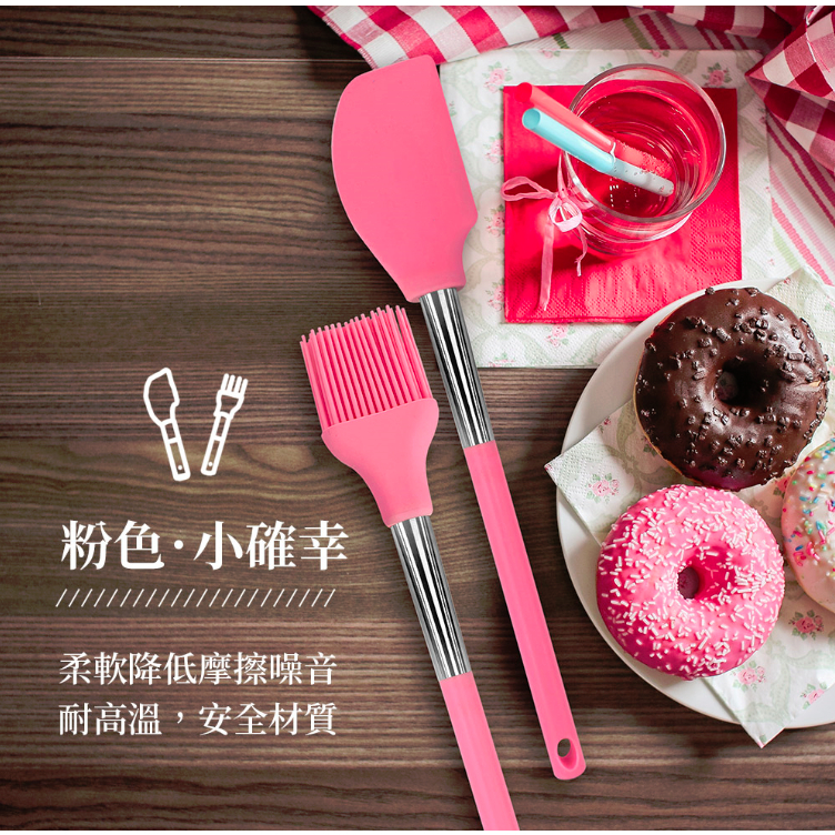 PERFECT 理想牌 晶品食品級矽膠餐具 粉色湯勺-Leidea樂德兒, , large