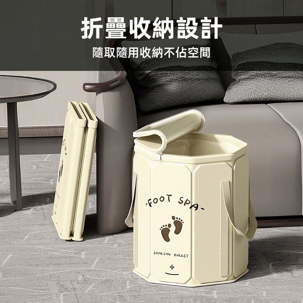 foldable-foot-bath-bucket, , large