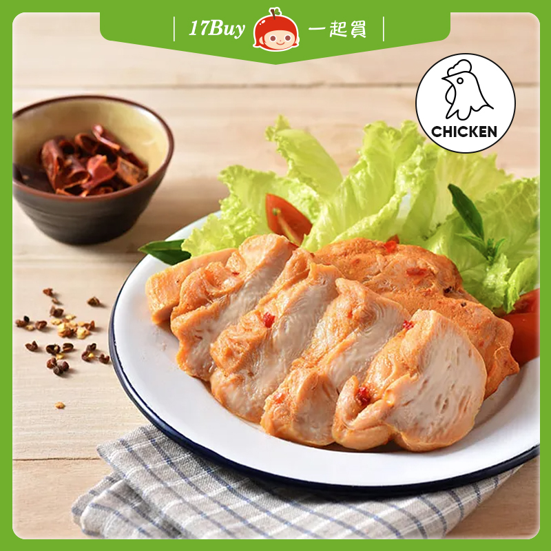【17Buy】Spicy Chicken Breast