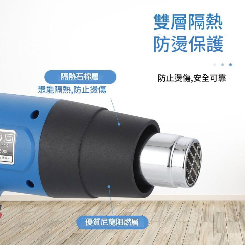 2000W non-adjustable temperature hot air gun 110V, , large