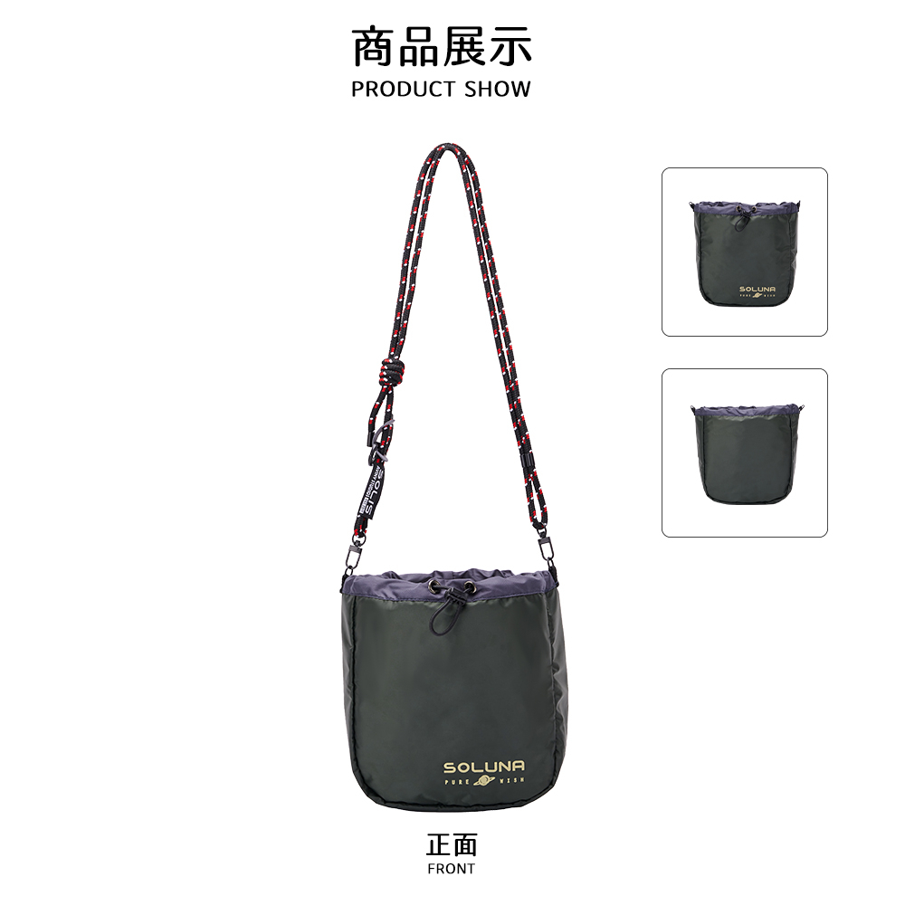SOLIS 沉默馬蒂斯系列SOLUNA側背束口隨身小包-生命綠, , large