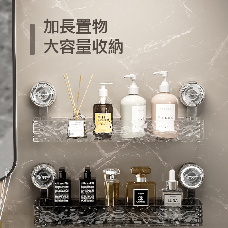 【APEX】波紋旋轉真空吸盤直排置物架 透明銀, , large