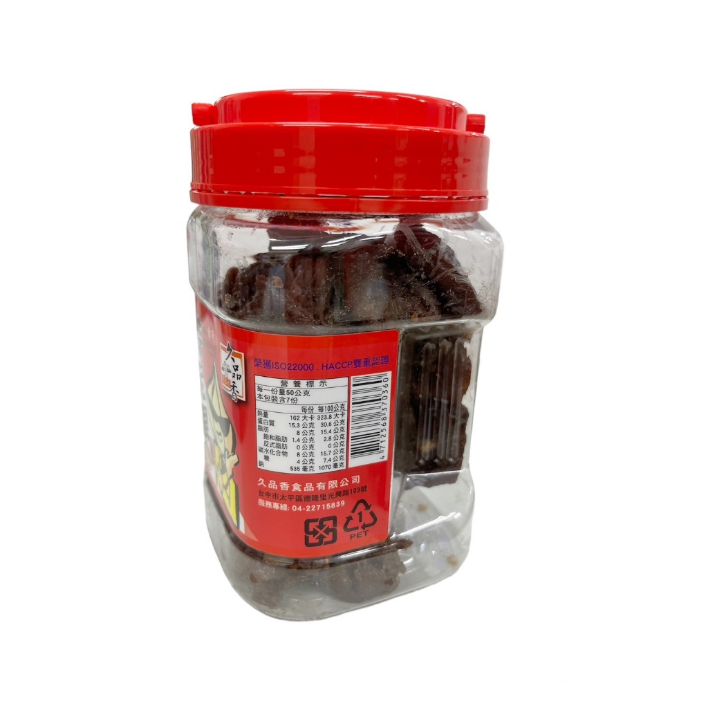 蒜泥狠豆乾(原味)430g, , large