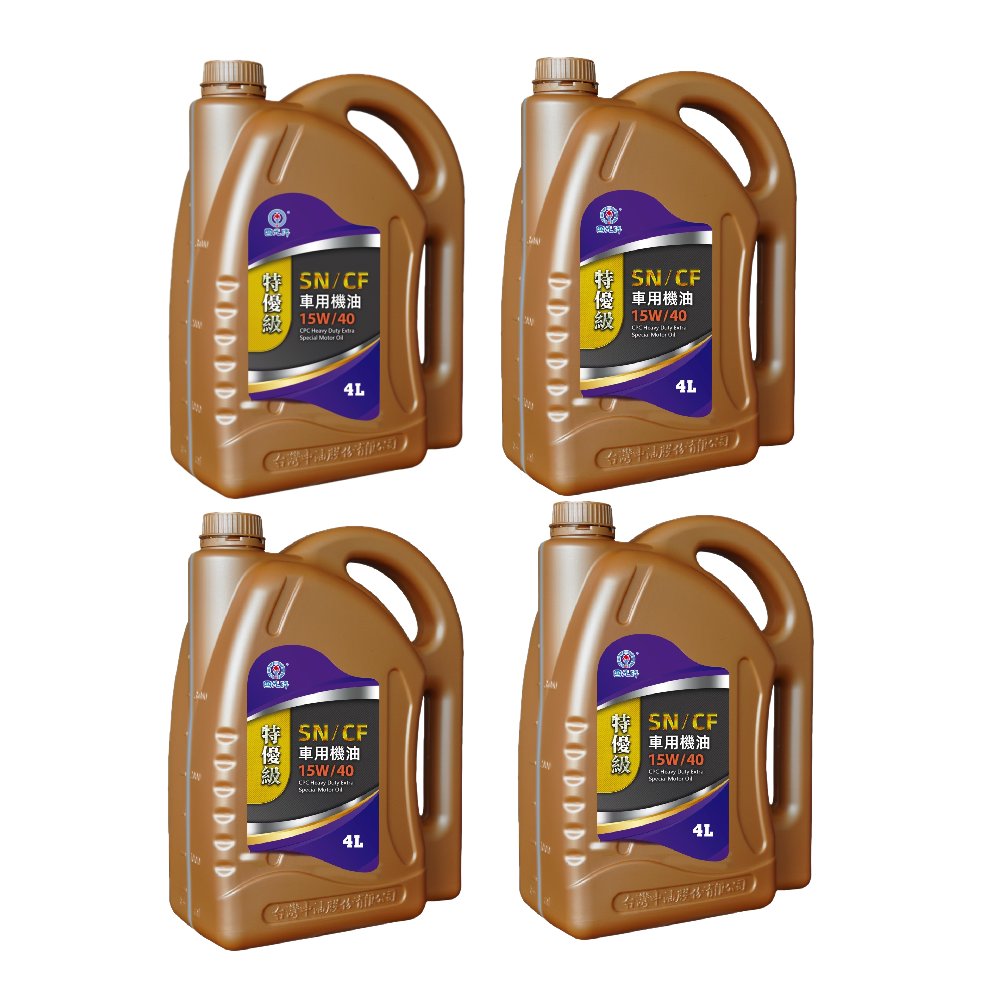 CPC Heavy Duty Extra Special SN/CF Motor Oil 15W/40, , large