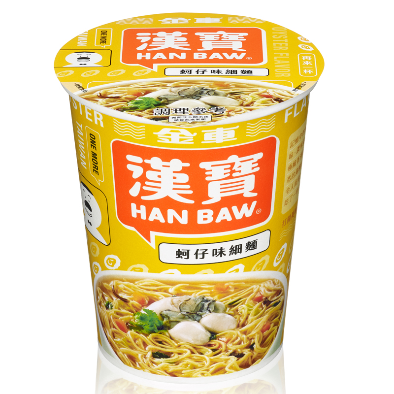 HAN BAW OYSTER FLAVOR  NOODLES, , large