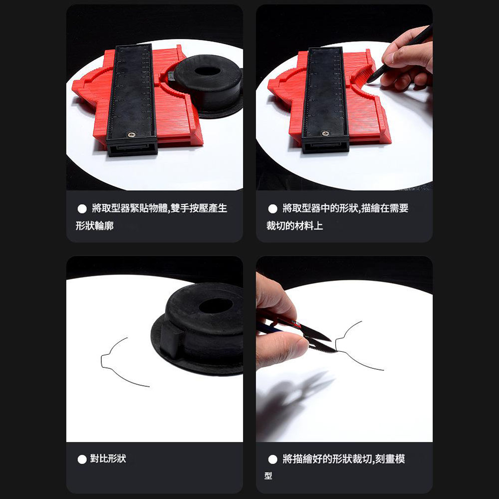 5吋多功能取型器12CM, , large