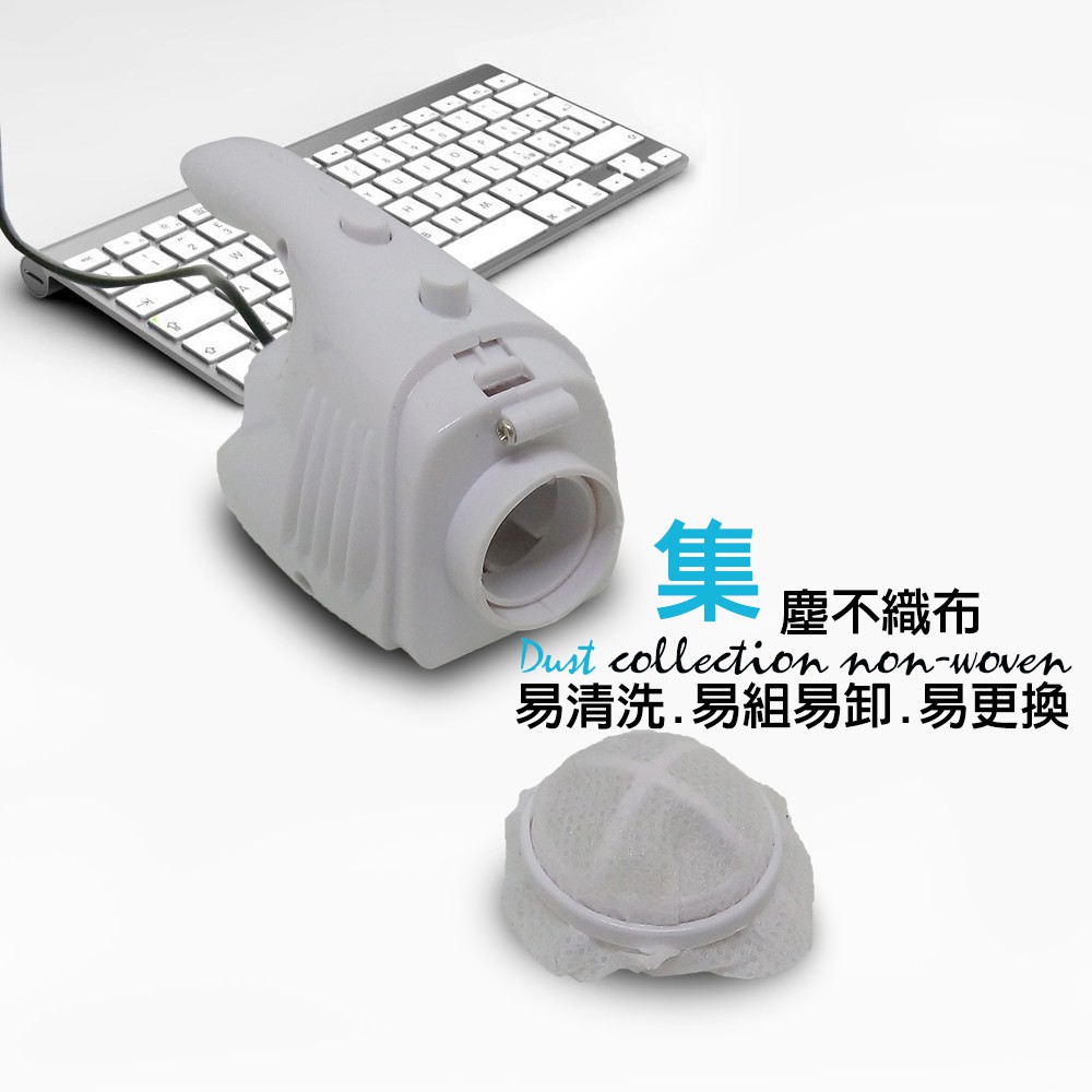 GS MALL 迷你小鋼砲吸塵器 小鋼砲吸塵器 迷你吸塵器 USB吸塵器 吸塵器 超強吸力 吸塵 車用除塵, , large