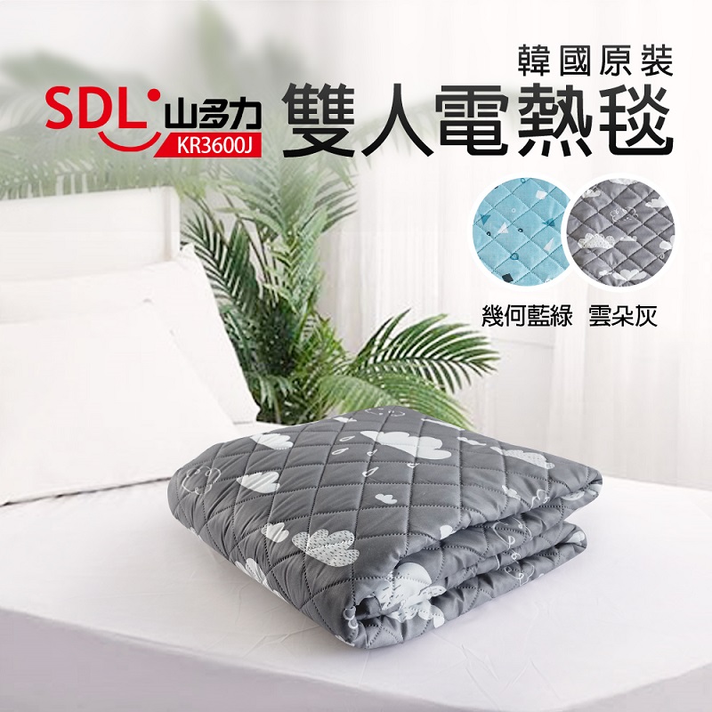 SDL KR-3600J, , large