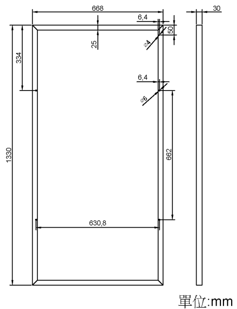 【iSOLAR】170W solar panel, , large