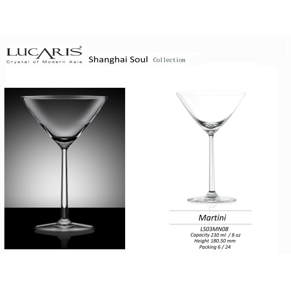 Lucaris 無鉛水晶馬丁尼杯 無鉛水晶玻璃 230ml 金益合玻璃器皿, , large