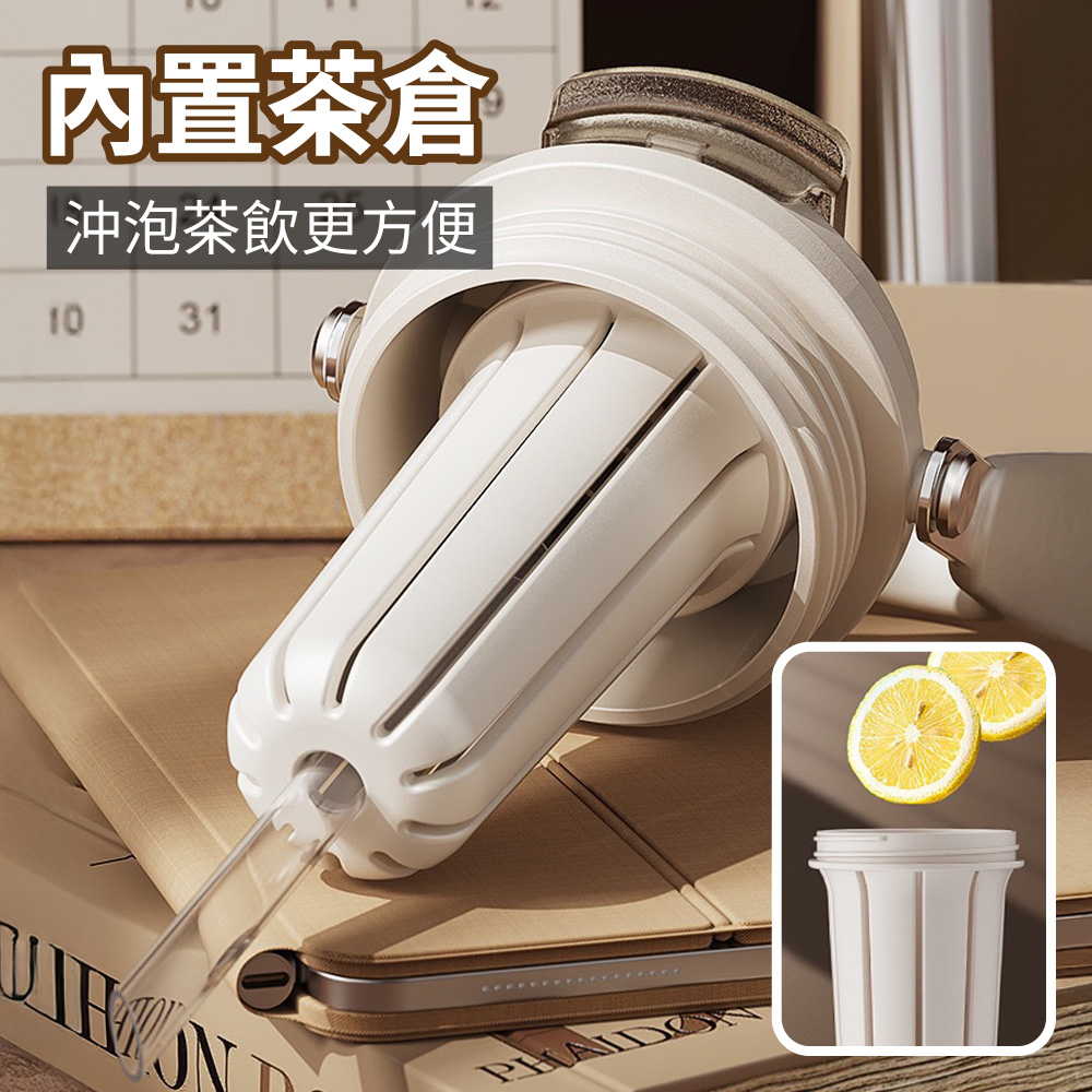 【APEX】星曜輕奢陶瓷內膽保溫隨行杯 800ml, , large