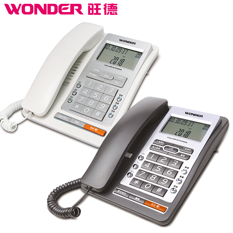 旺德WT-08來電顯示有線話機, , large