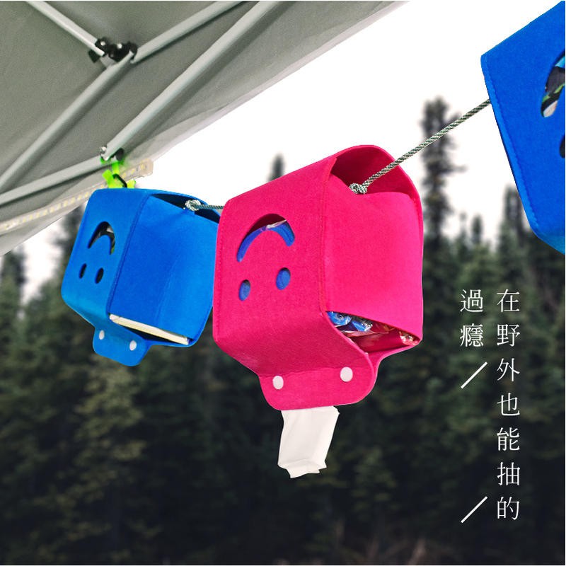 【Treewalker 萊茂】微笑面紙盒 (顏色隨機), , large