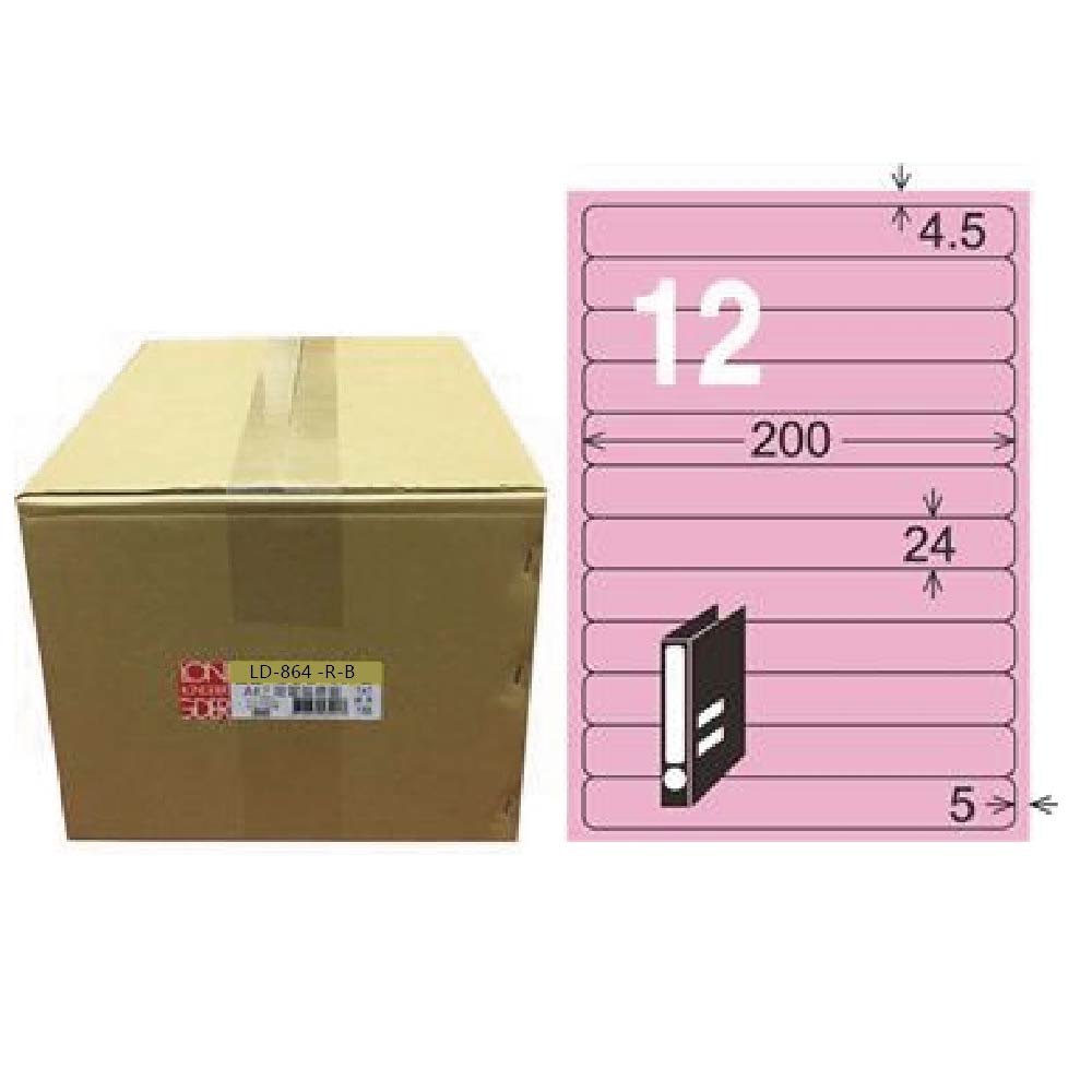 【龍德】LONGDER 三用電腦標籤 A4 12格 圓角 24*200mm 粉紅1000張/箱 LD-864-R-B(適用雷射、噴墨、影印), , large