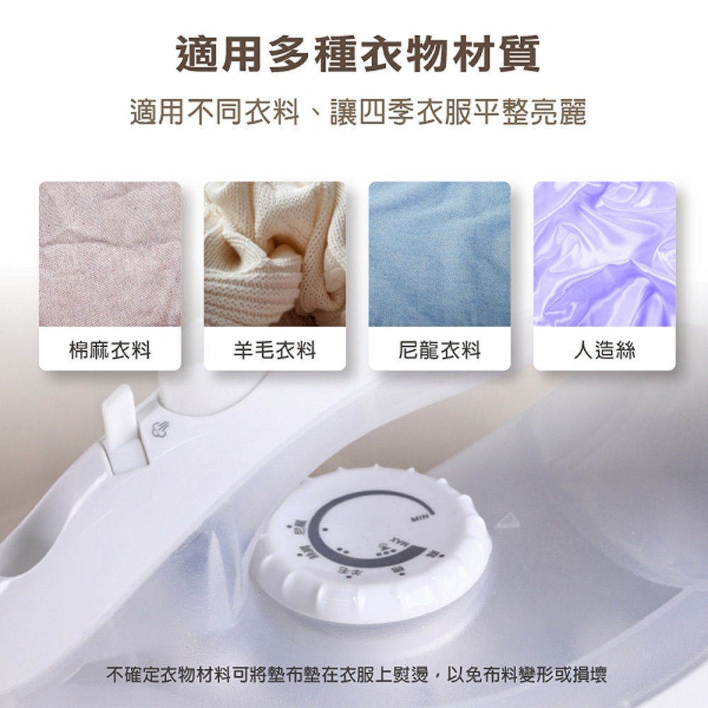 WONDER 旺德 陶瓷底板蒸氣熨斗 WH-IH05, , large