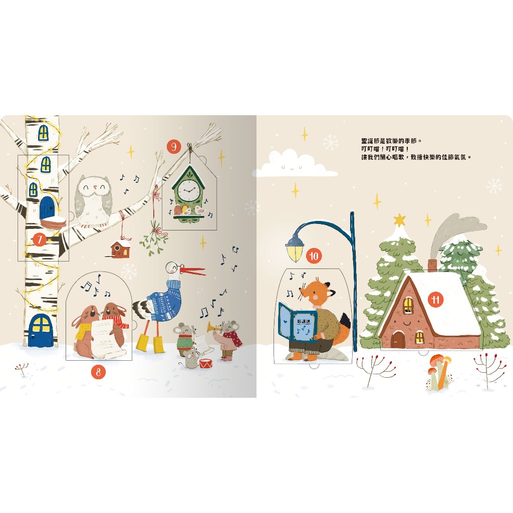HOLIU CREATIVE CO.,LTD, , large