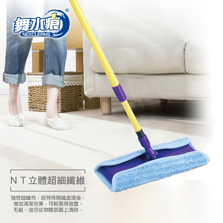 【舞水痕】RT-C3451 強效超纖拖把替換組2入(RT-C3453適用), , large