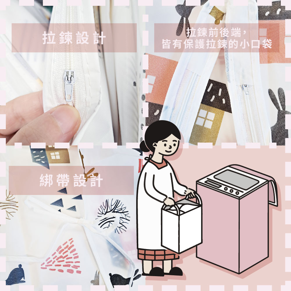 Linen Cleaning, , large