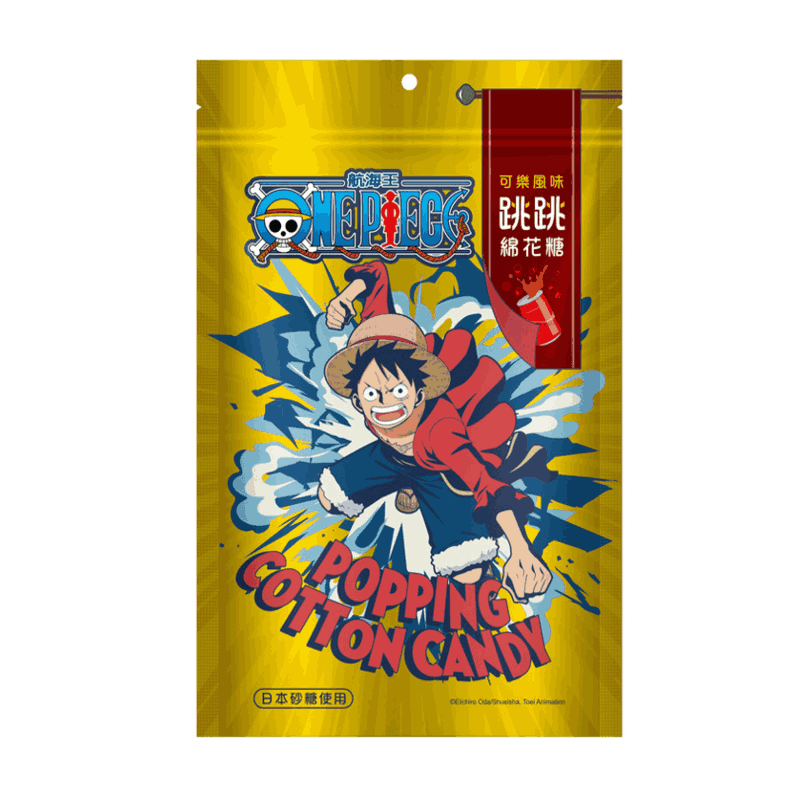航海王跳跳棉花糖(可樂風味) 25g