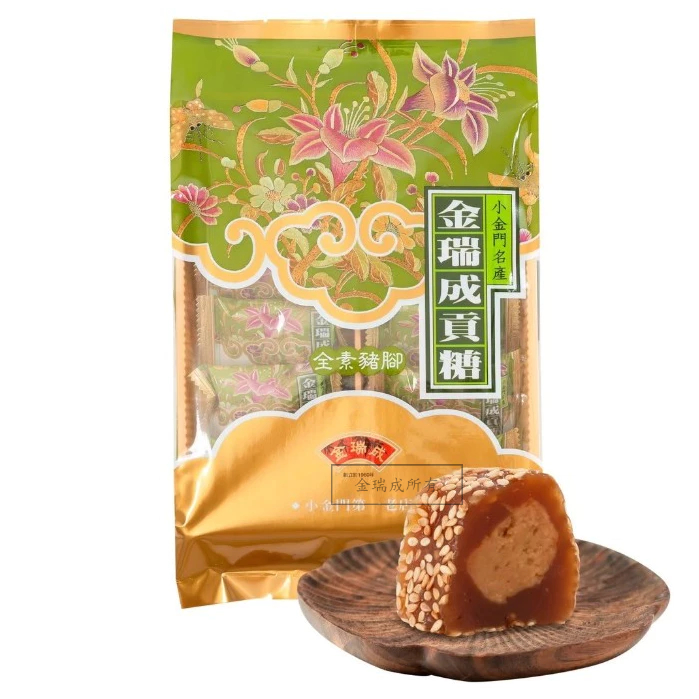 【金瑞成貢糖】豬腳貢糖（全素/12入）, , large