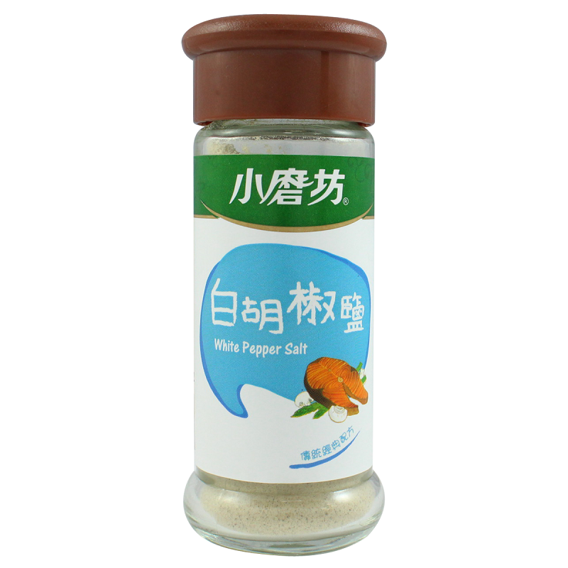 White Pepper Salt, , large