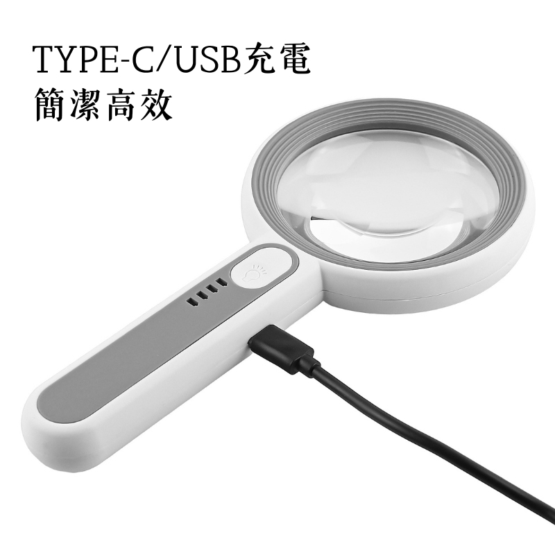 Handheld High-Magnification Magnifier (with LED Auxiliary Light), , large