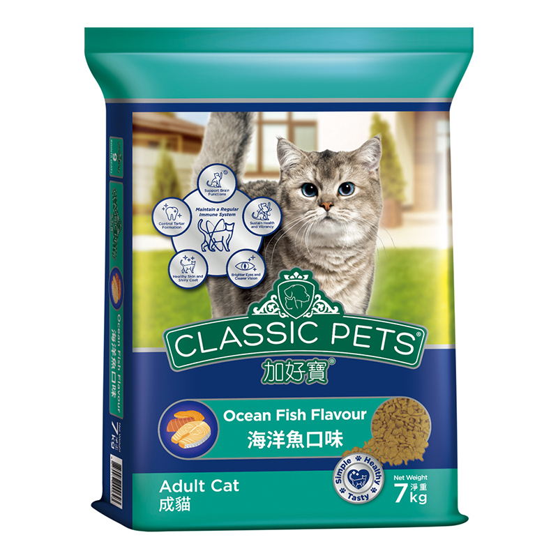 【Classic Pets 加好寶】經典乾貓糧7kg-海洋魚口味, , large