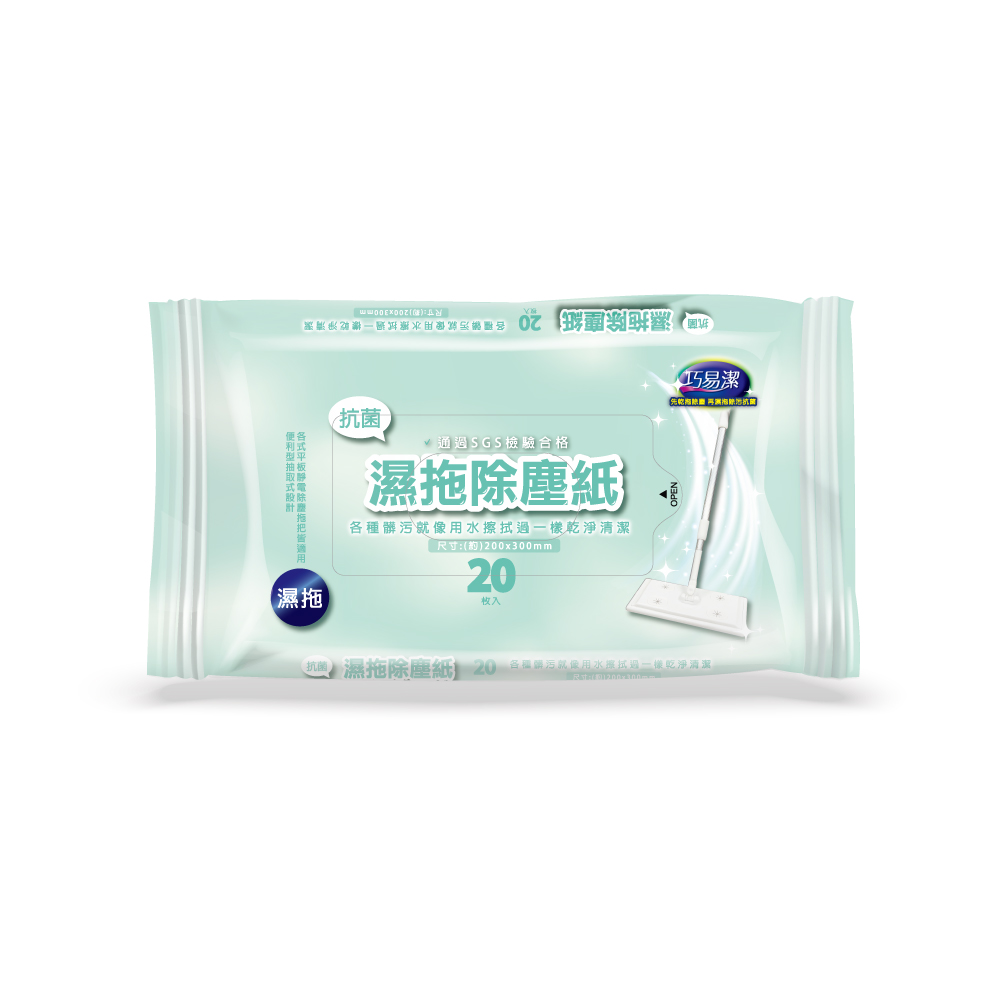 Dry Sweeping, , large