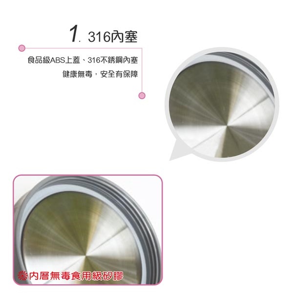 PERFECT 理想牌 極緻316不鏽鋼可提式真空便當盒雙層隔熱餐盒 粉紅12cm-Leidea樂德兒, , large