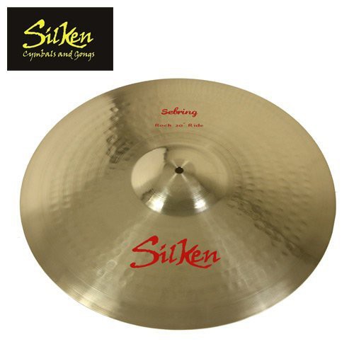 SILKEN Sebring 20吋 Ride 銅鈸【敦煌樂器】, , large