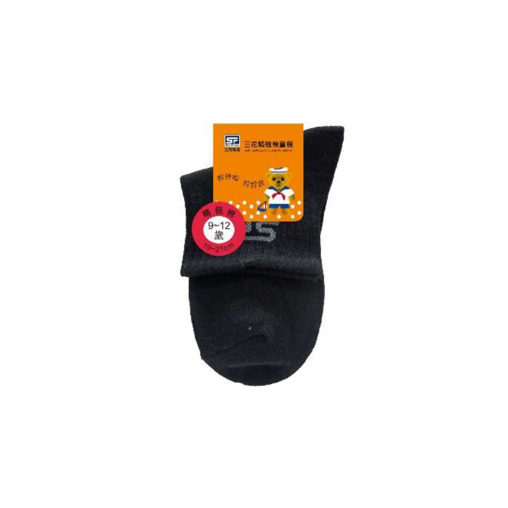 Childrens Socks, , large
