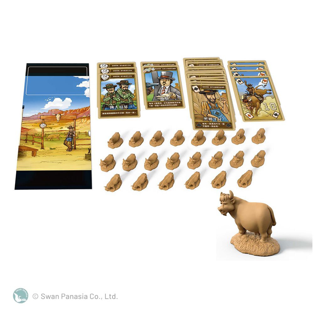 Dice Town:Cowboy Expansion, , large