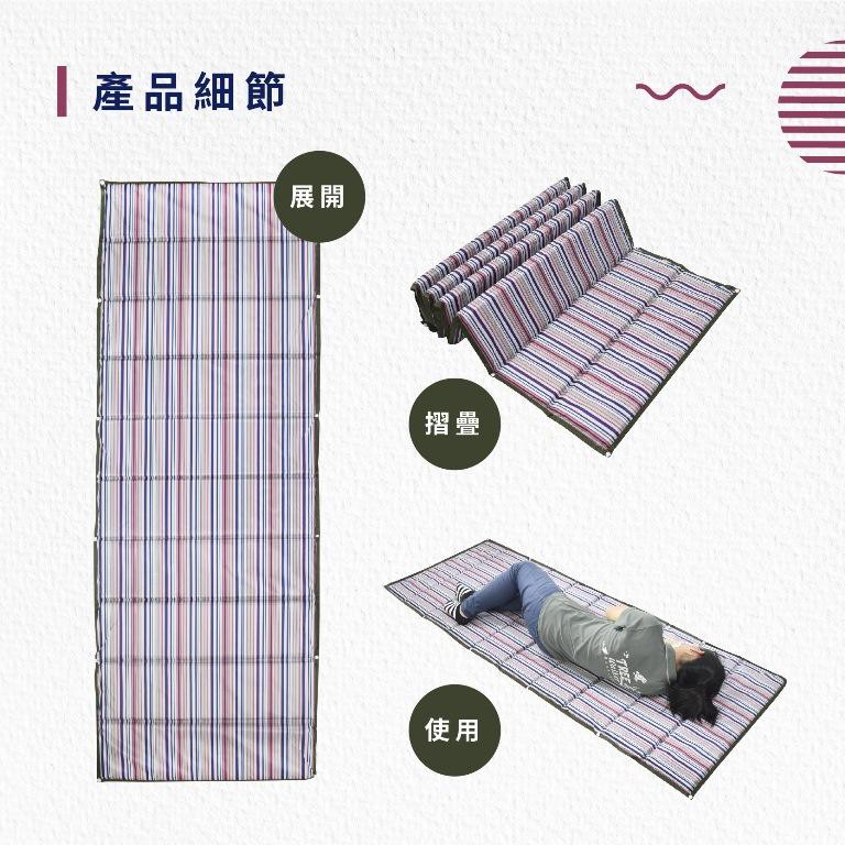 Foldable sleeping pad, , large