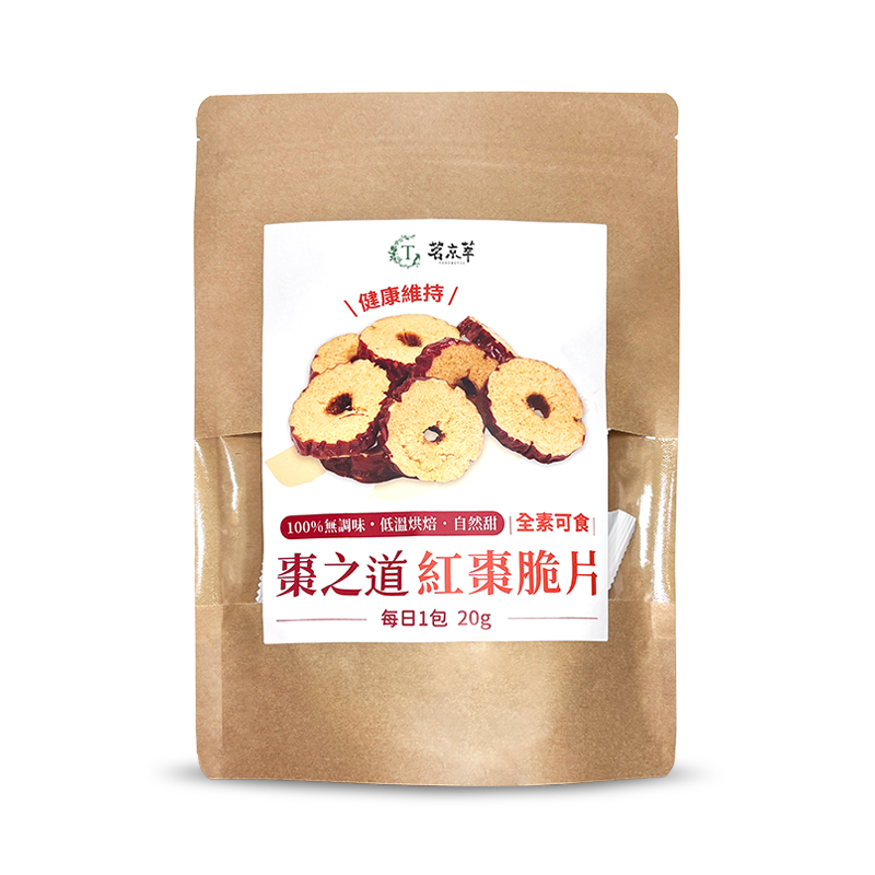 [茗京萃]棗之道｜紅棗脆片(8入/袋), , large