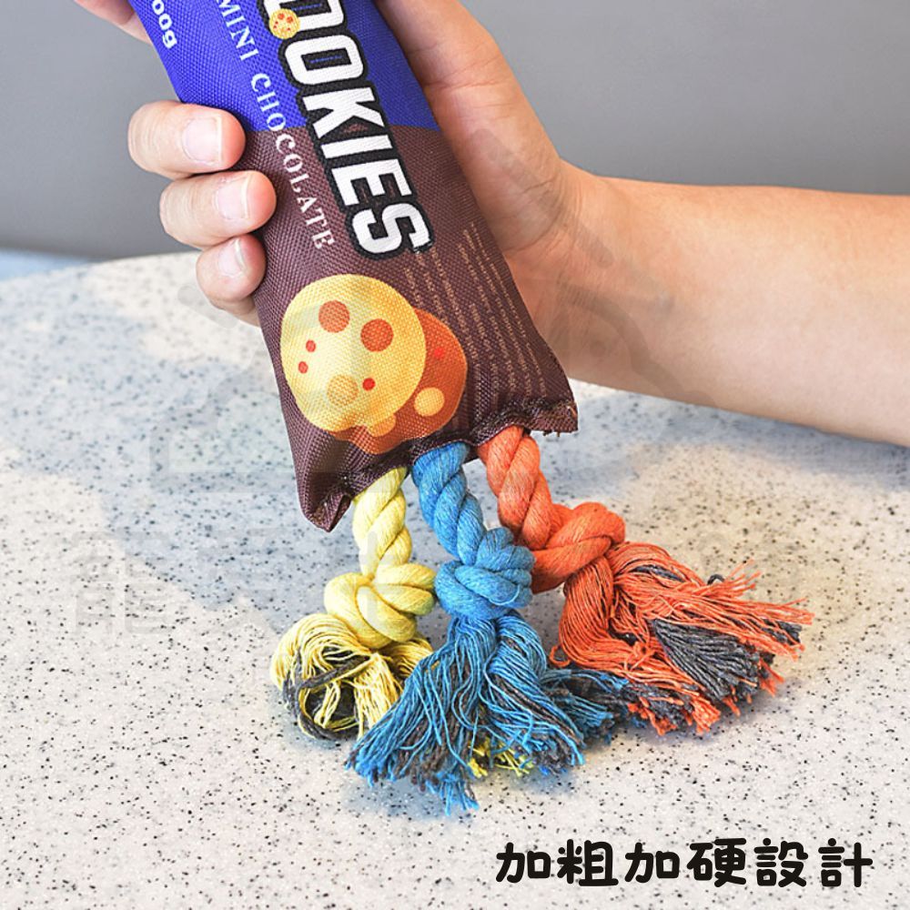 【寵愛生活本舖】餅乾/洋芋片造型棉繩發聲玩具 寵物玩具 狗狗玩具 啃咬玩具, , large