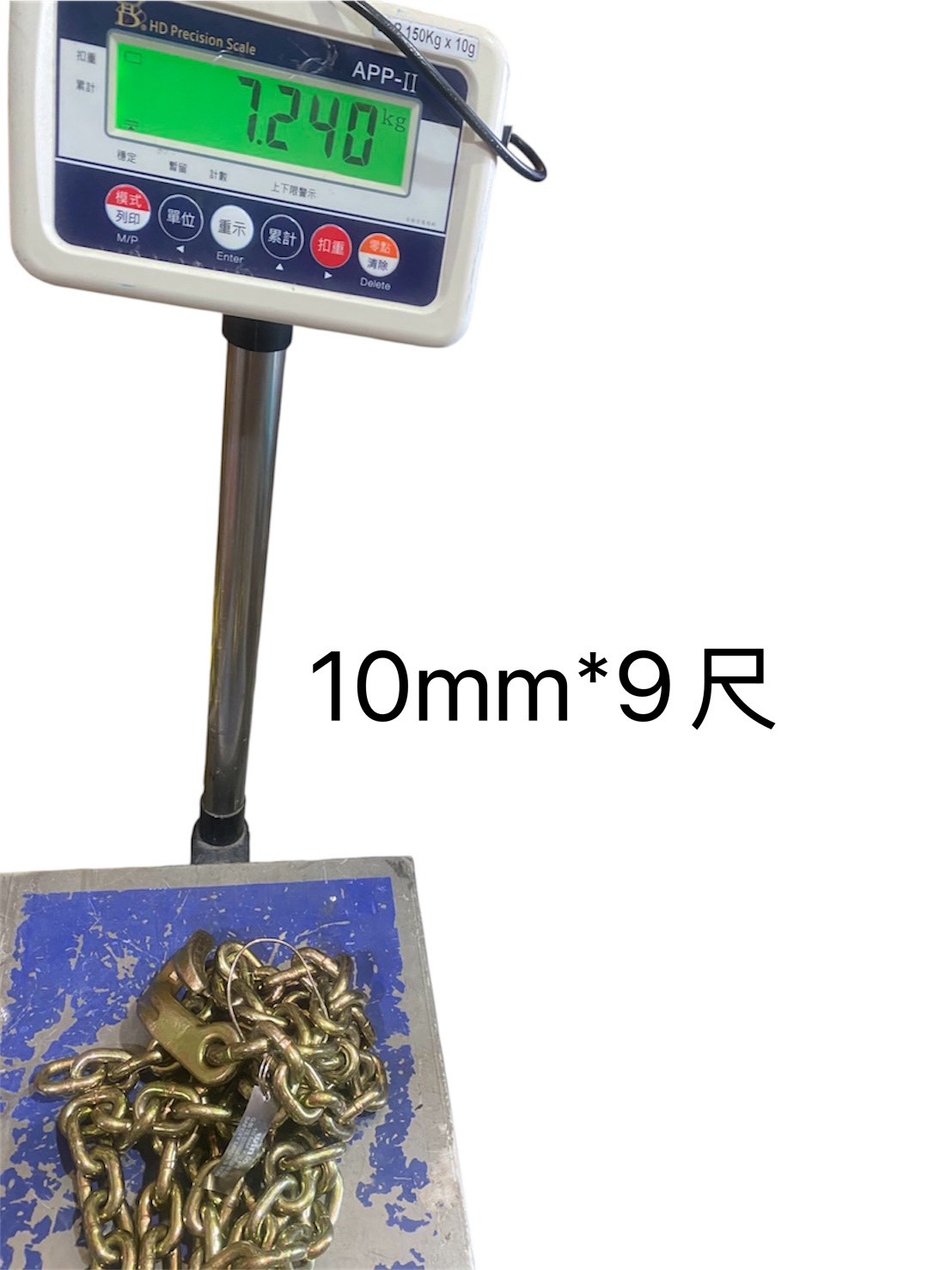 WIN 五金 WIN吊鍊 10mm(3.2T)*9尺 彎鉤吊鍊 起重鍊條 吊重鍊條 美國吊鍊 吊重鐵鏈 規格內詳 搬運 吊重, , large