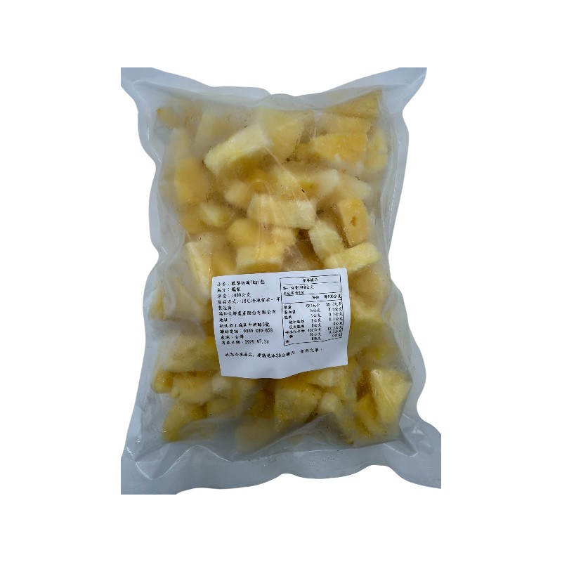 Frozen Diamond Pineapple Cube, , large