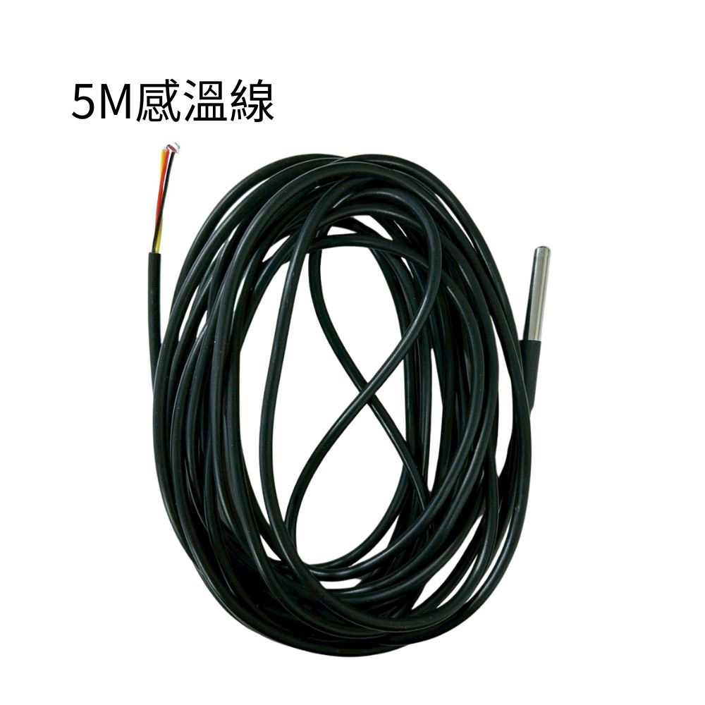 Temperature controller sensor cable (5m), , large