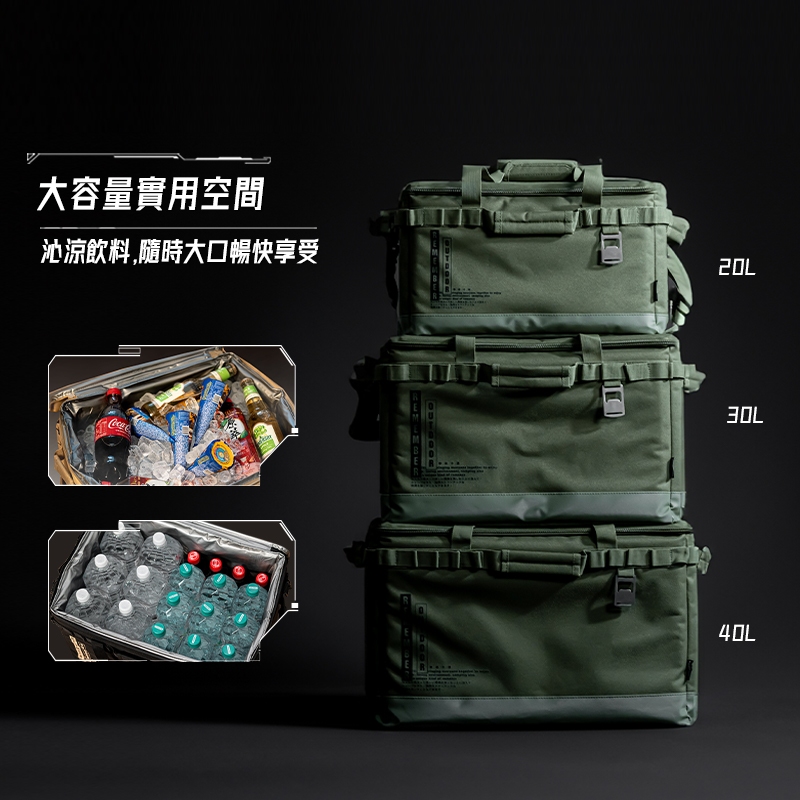 Soft Cooler Bag, , large