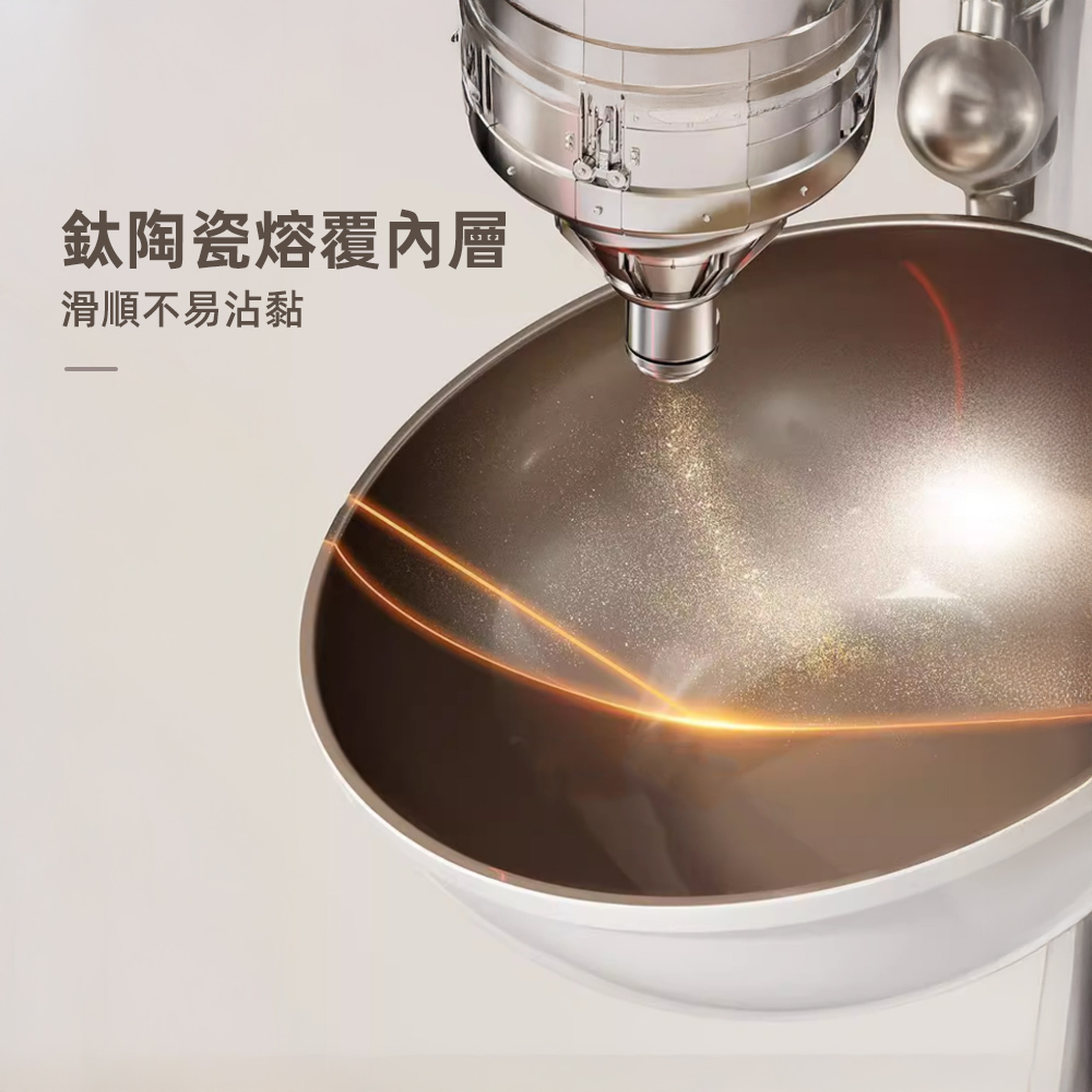 titanium-ceramic-pan, , large