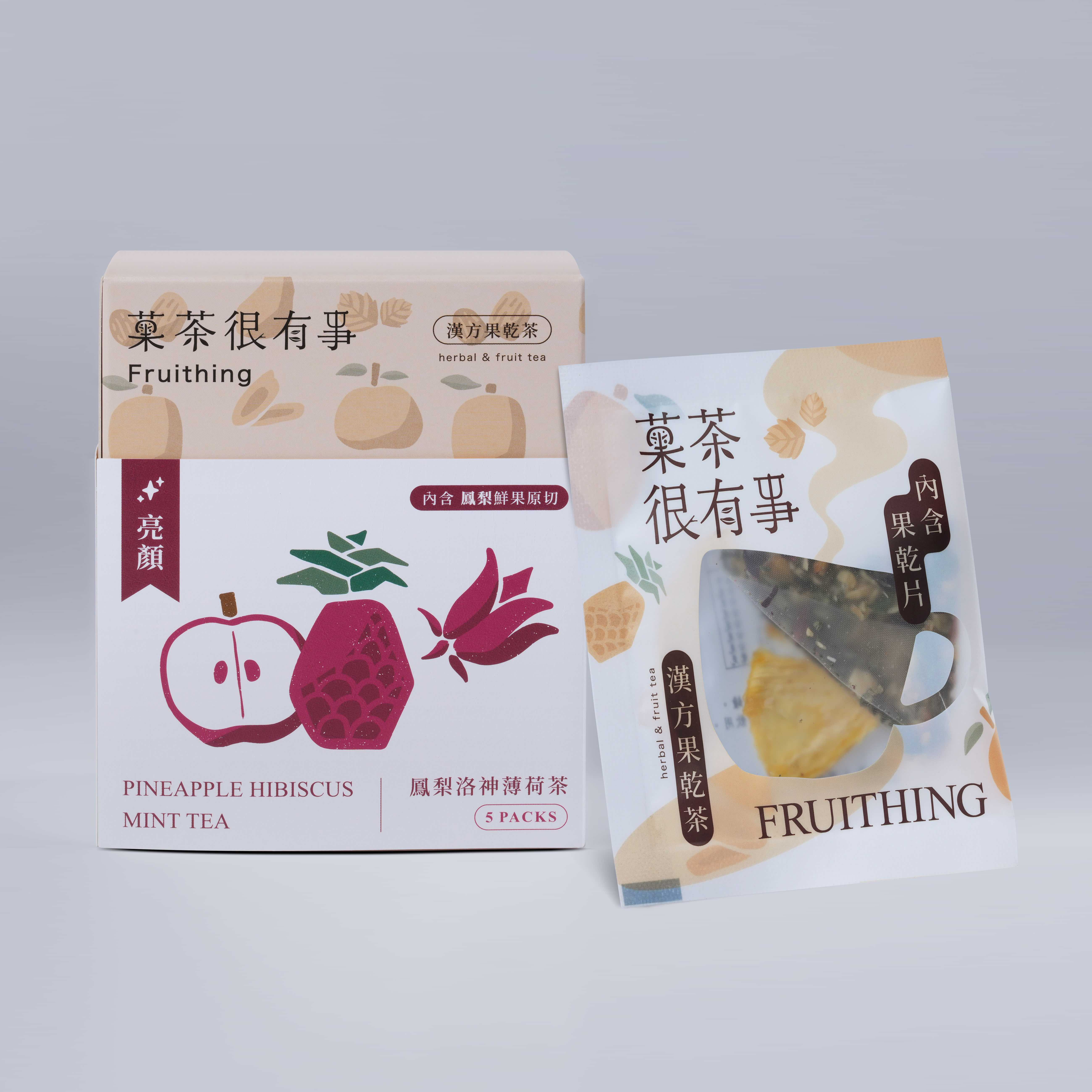 [Fruithing]Pineapple hibiscus mint tea, , large