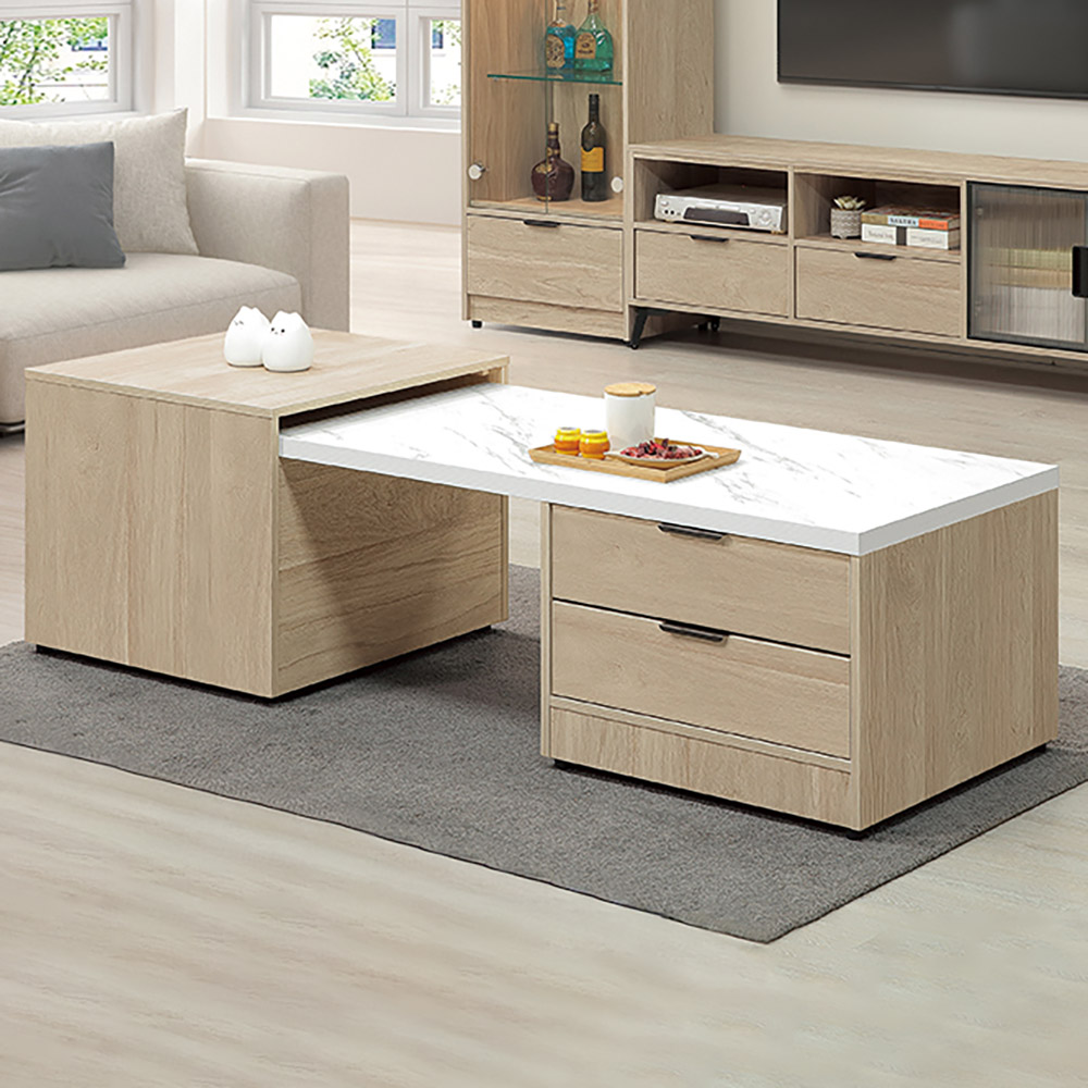 【Hampton 漢汀堡】凡可伸縮茶几, , large