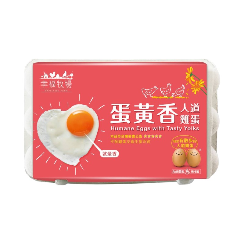 cage-free eggs, , large