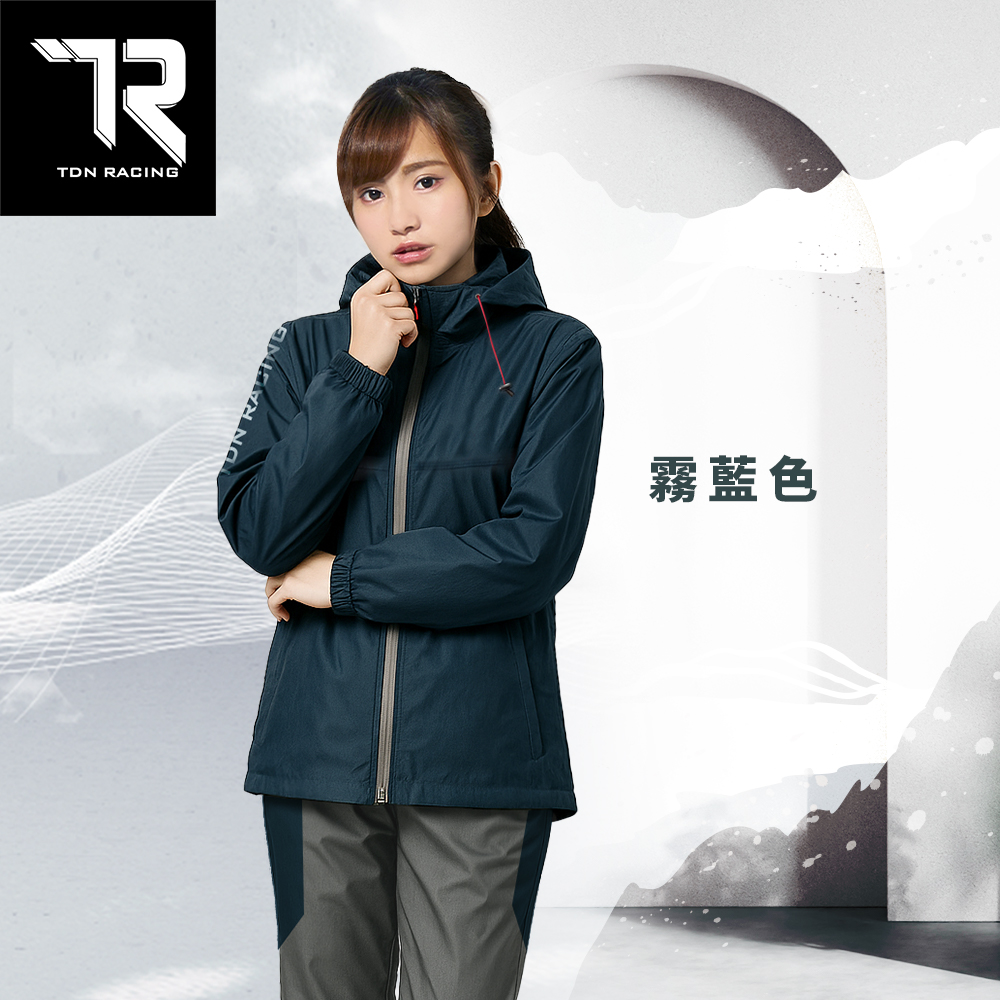 [TDN] AIR Ultra-Light Functional Two-Piece Rain Suit (Highly Waterproof, Quick-Dry Motorcycle Raincoat, EP4838), Mist Blue, Size 2XL, , large
