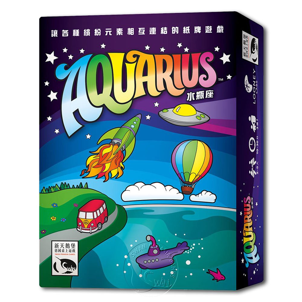 Aquarius, , large