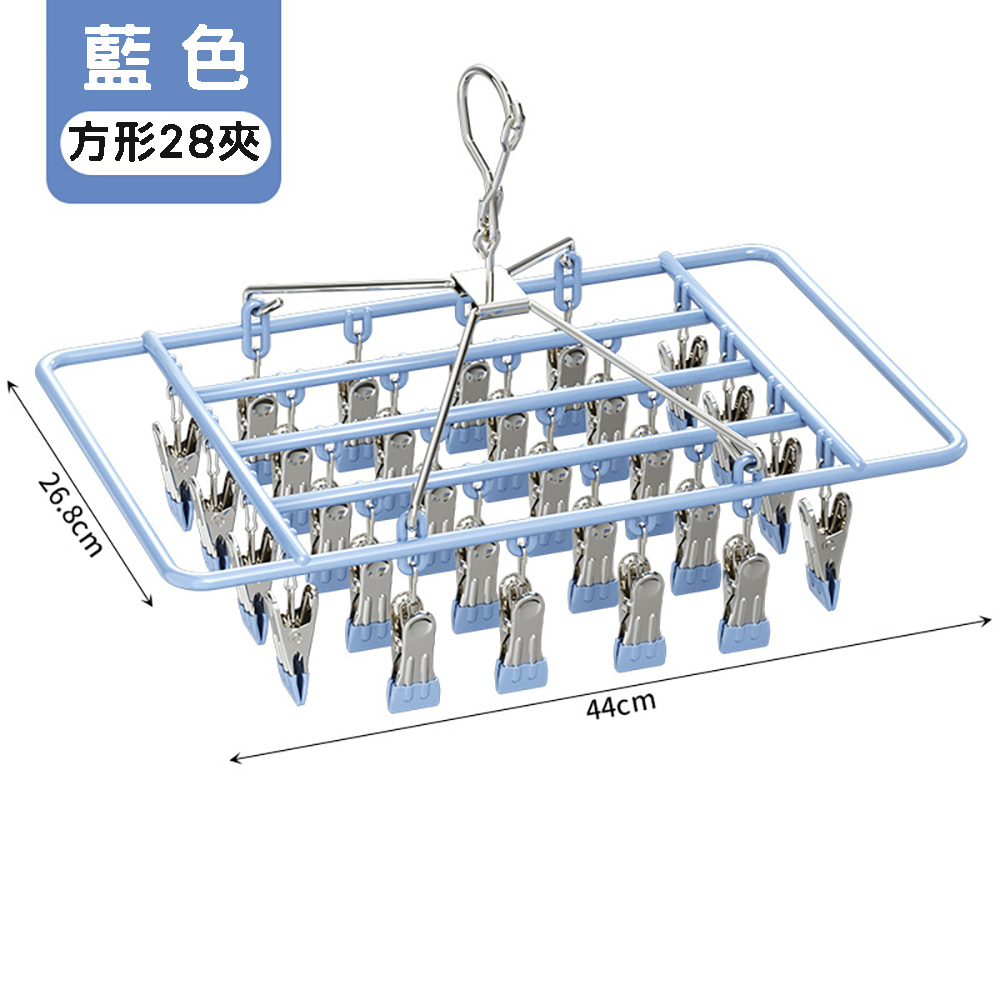 【WE CHAMP】不鏽鋼晾曬夾-方形 28夾(內衣架/晾衣架/襪子夾), , large