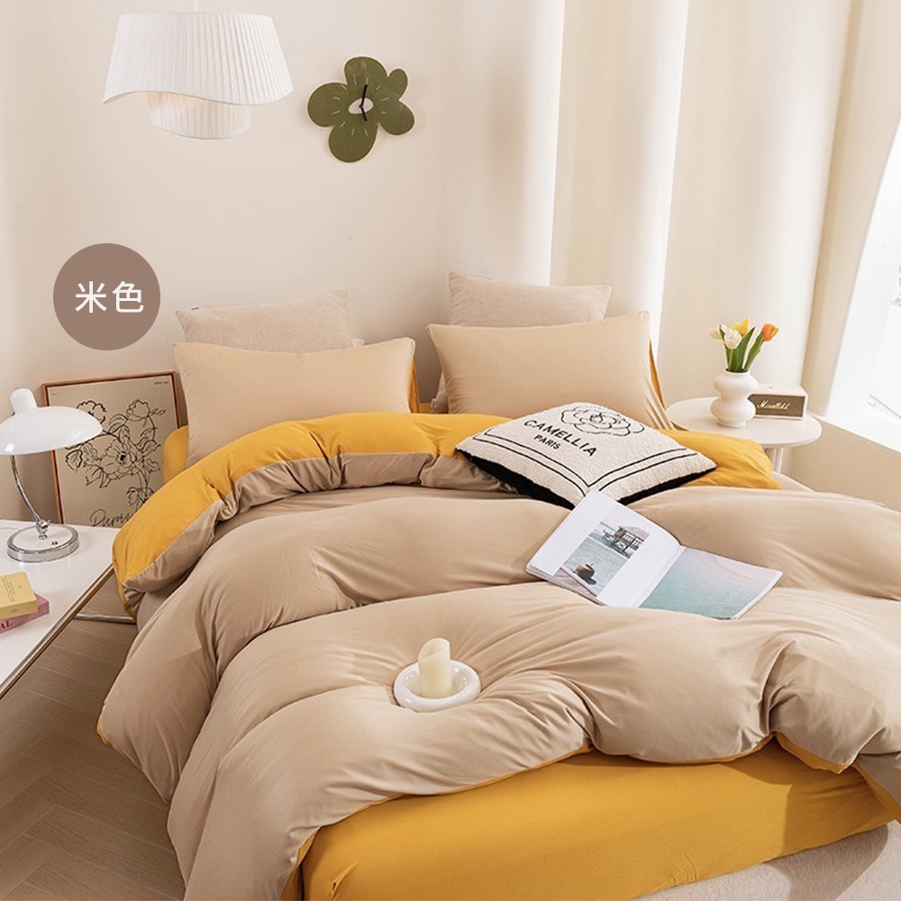 【Galatea 葛拉蒂】JOY針織四件式被套雙人加大床包組(多款任選/寢具)藍色, , large